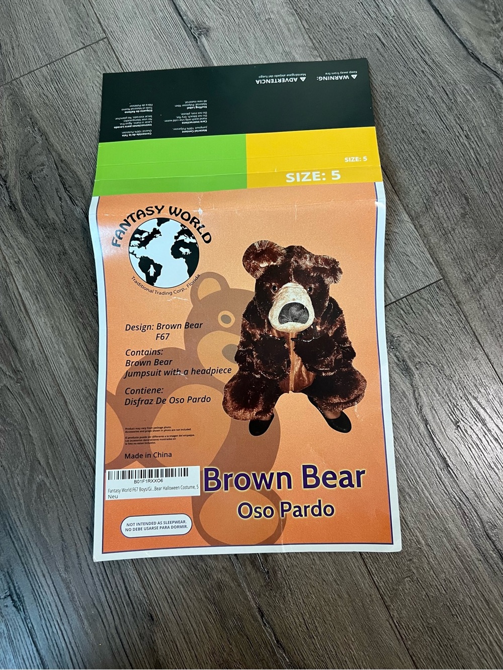 Halloween Bear Costume - Brown (Size 5)